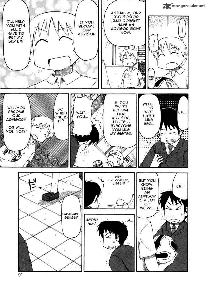 Nichijou 65 5