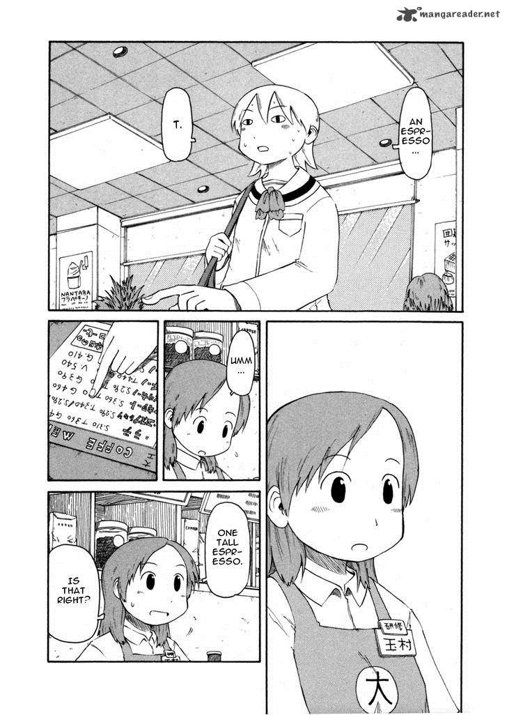 Nichijou 67 2