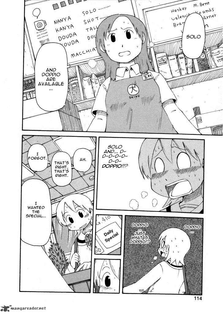 Nichijou 67 6