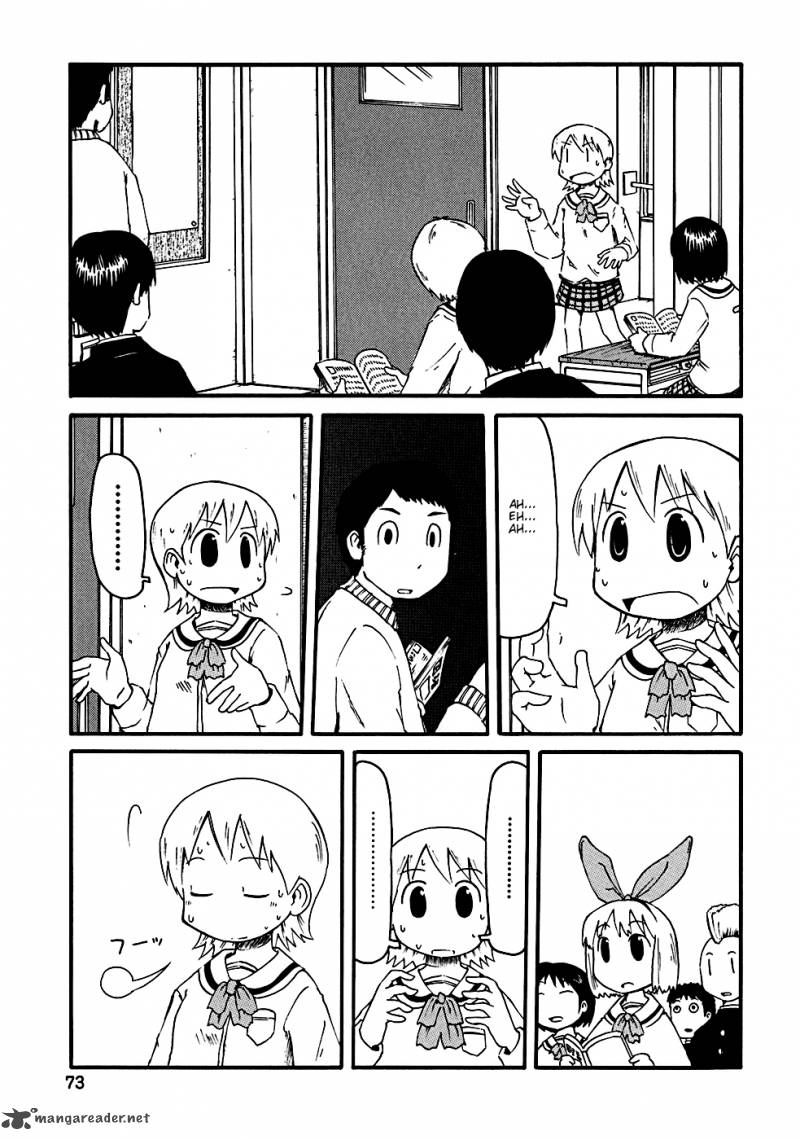 Nichijou 7 12