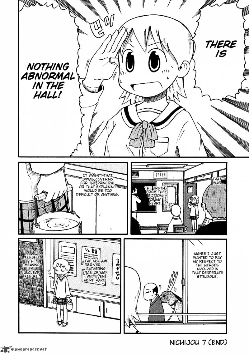 Nichijou 7 13