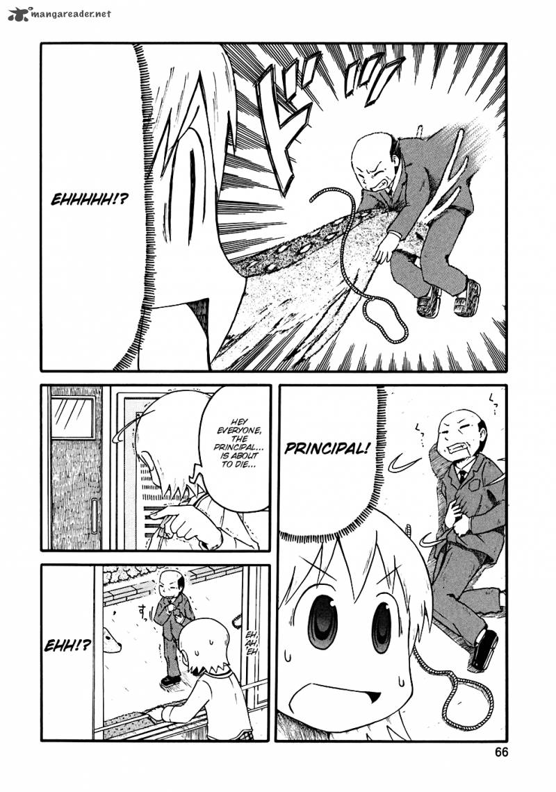 Nichijou 7 5