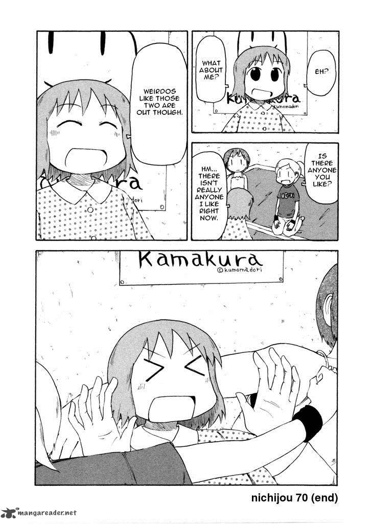 Nichijou 70 8