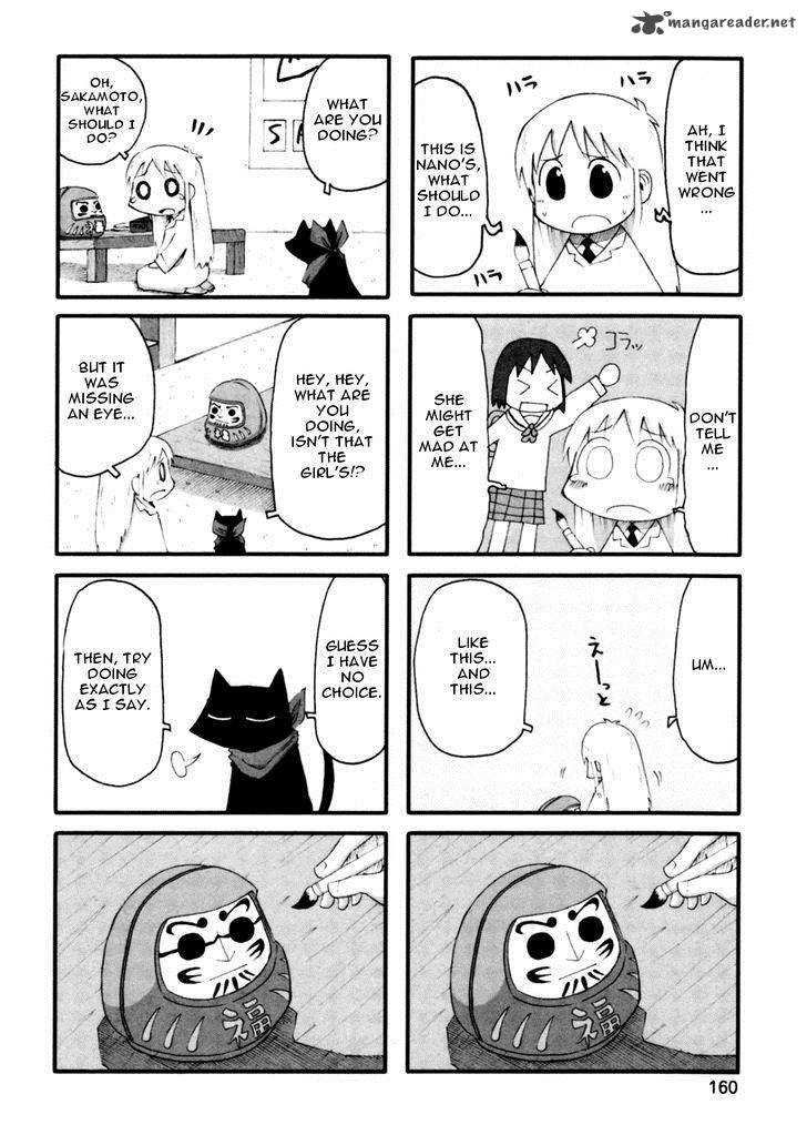 Nichijou 72 2