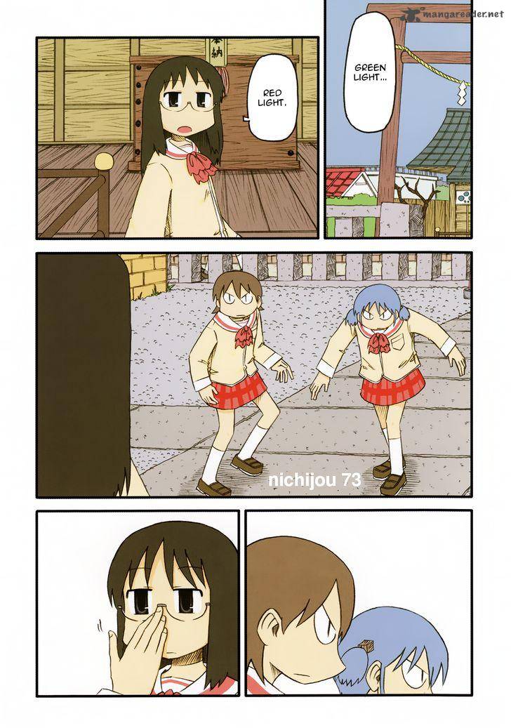 Nichijou 73 3