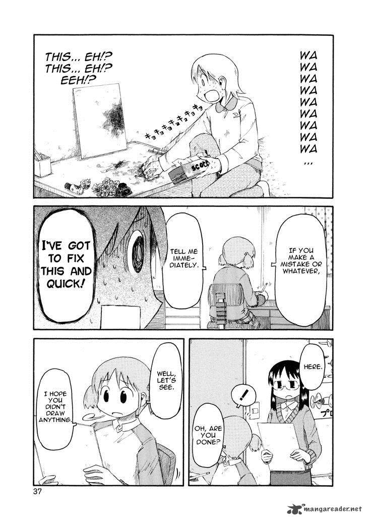 Nichijou 76 7