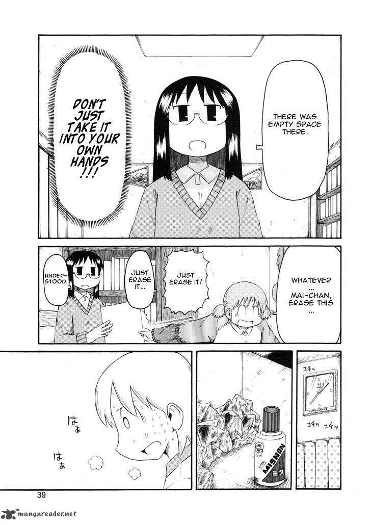 Nichijou 76 9