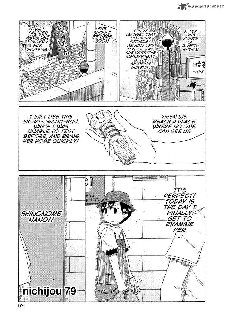 Nichijou 79 1