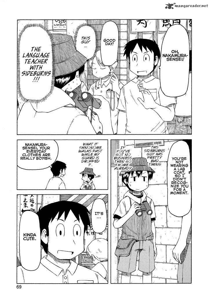 Nichijou 79 3