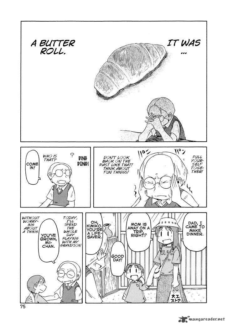 Nichijou 80 5