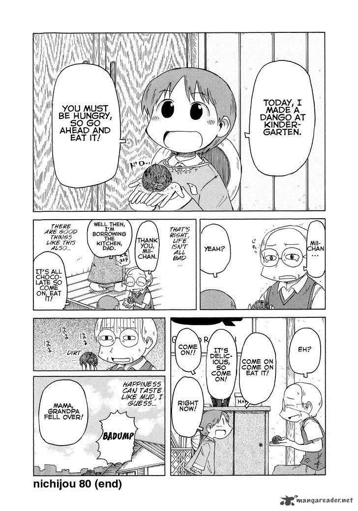 Nichijou 80 6