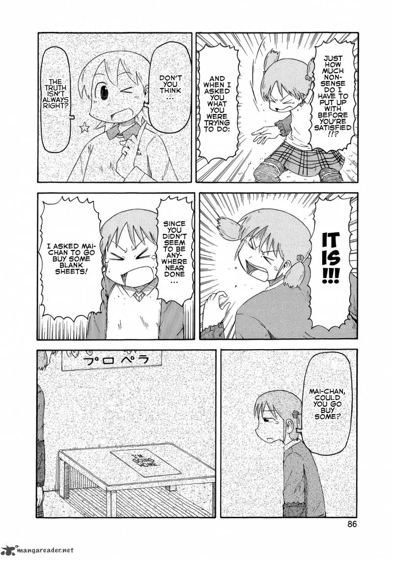 Nichijou 81 10