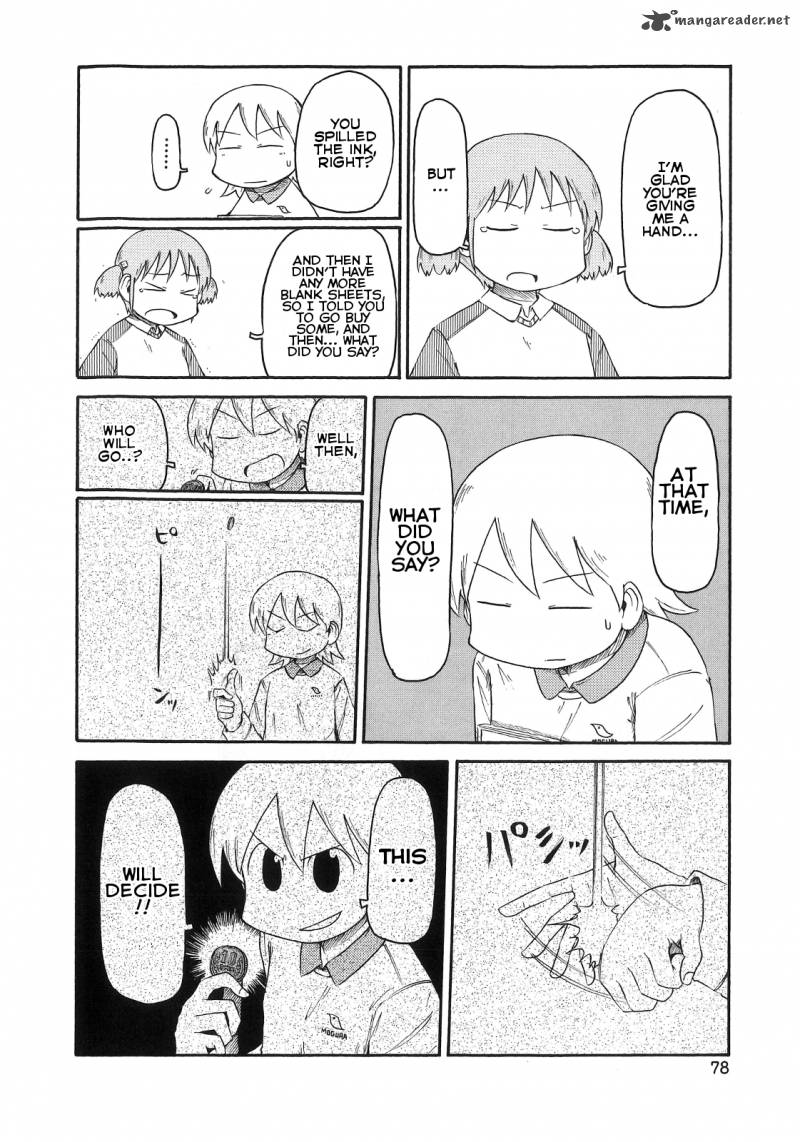 Nichijou 81 2