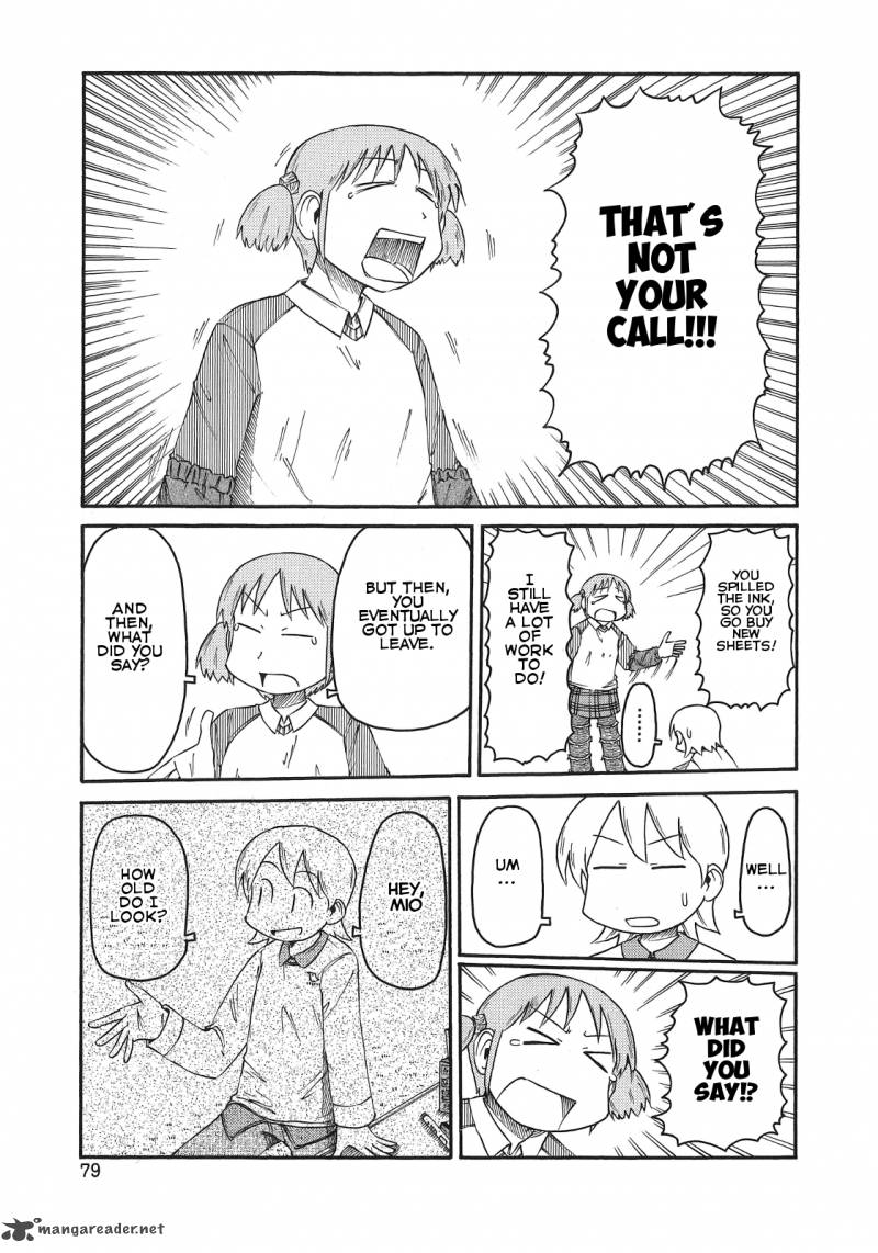 Nichijou 81 3