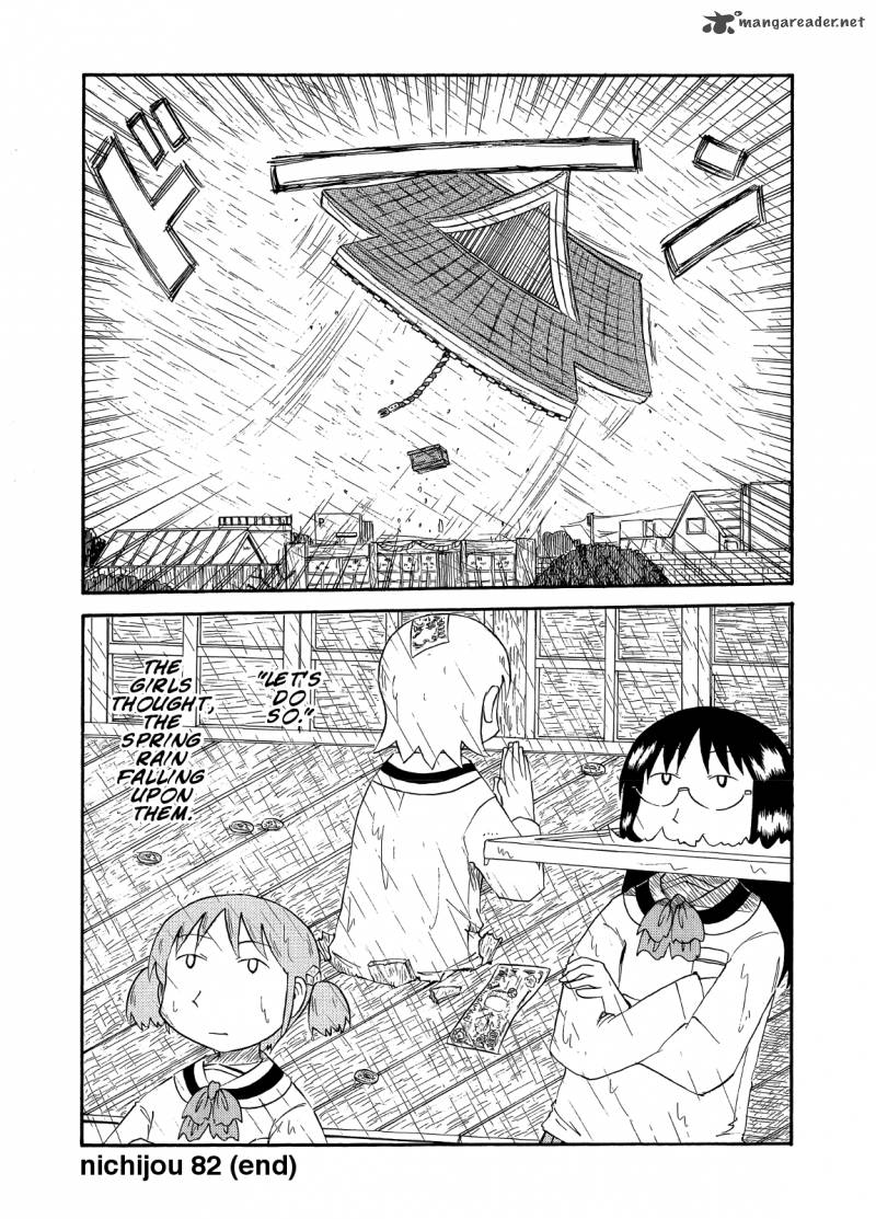 Nichijou 82 10