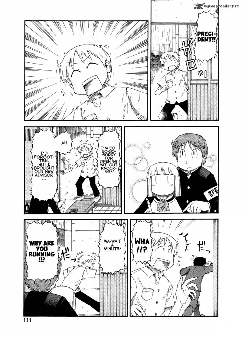 Nichijou 83 3