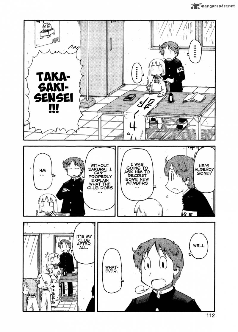 Nichijou 83 4