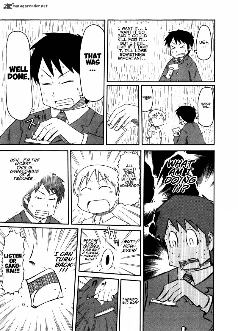 Nichijou 83 7