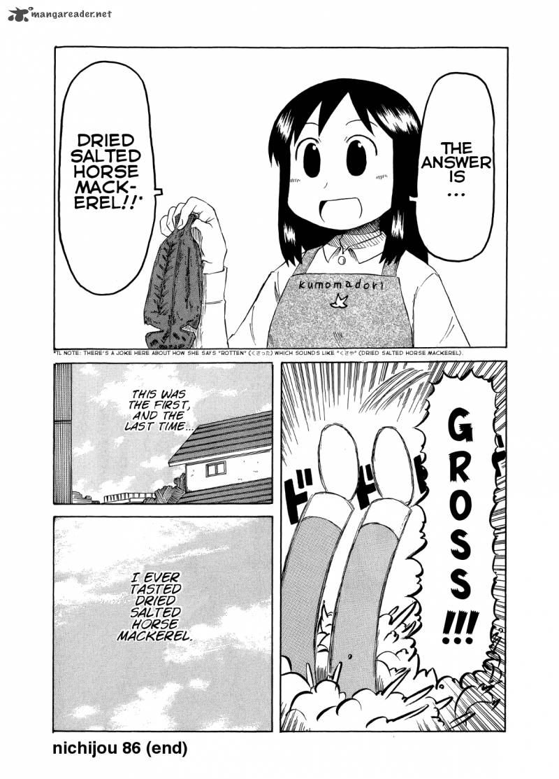 Nichijou 86 12