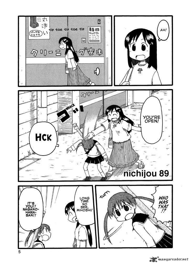 Nichijou 89 1