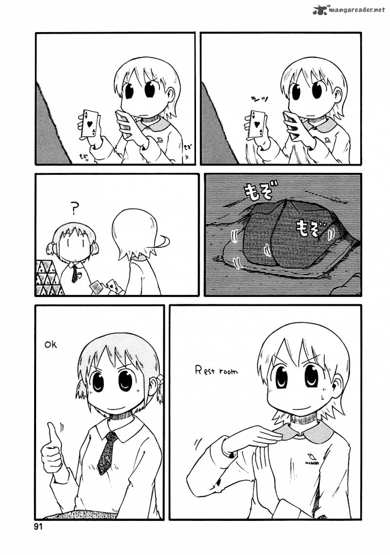 Nichijou 9 10