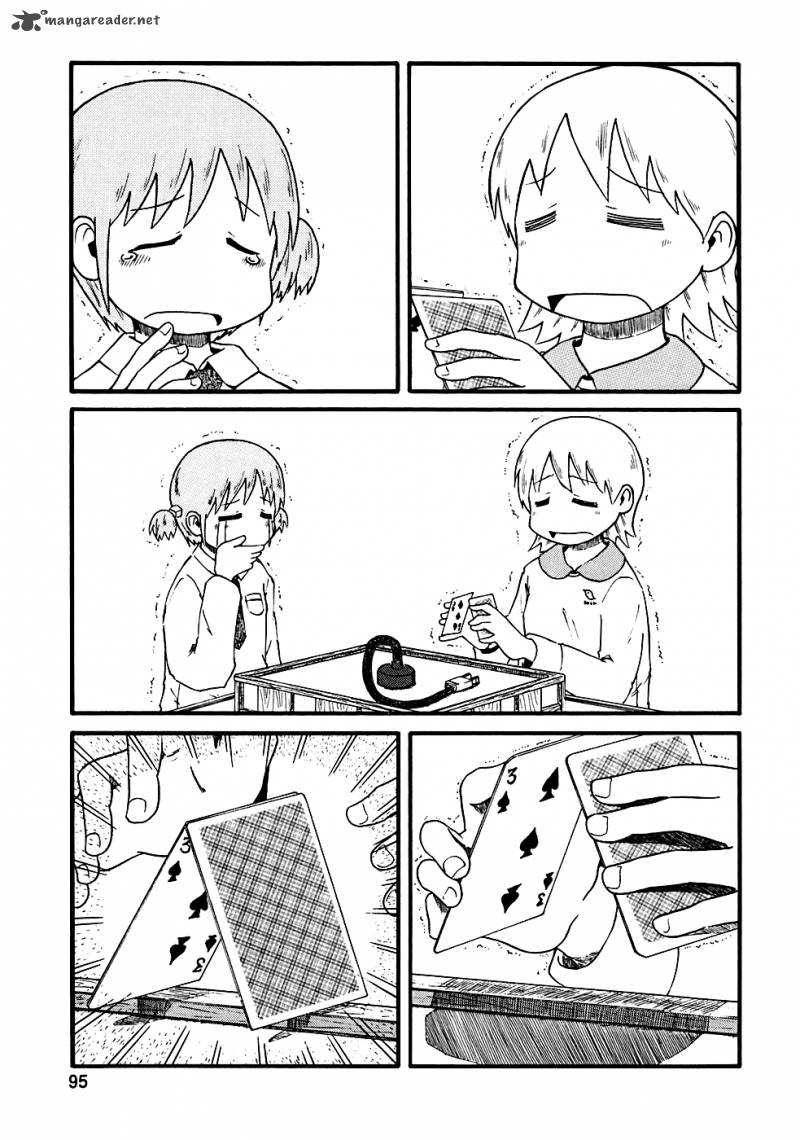 Nichijou 9 14