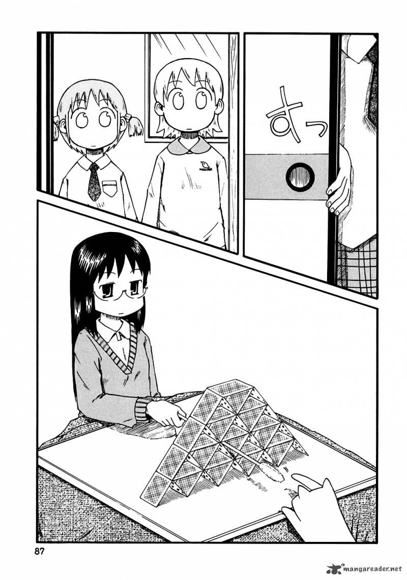 Nichijou 9 6