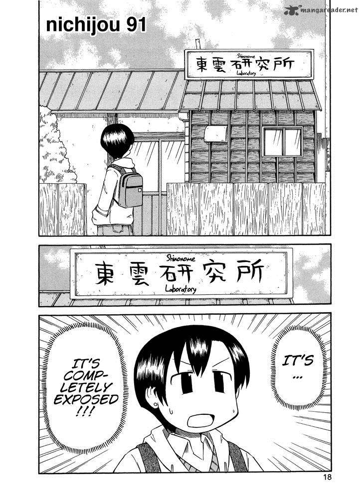 Nichijou 91 2