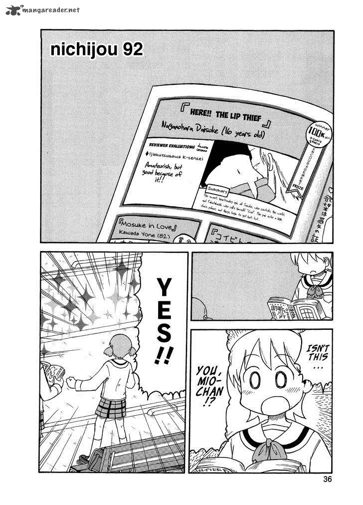 Nichijou 92 2