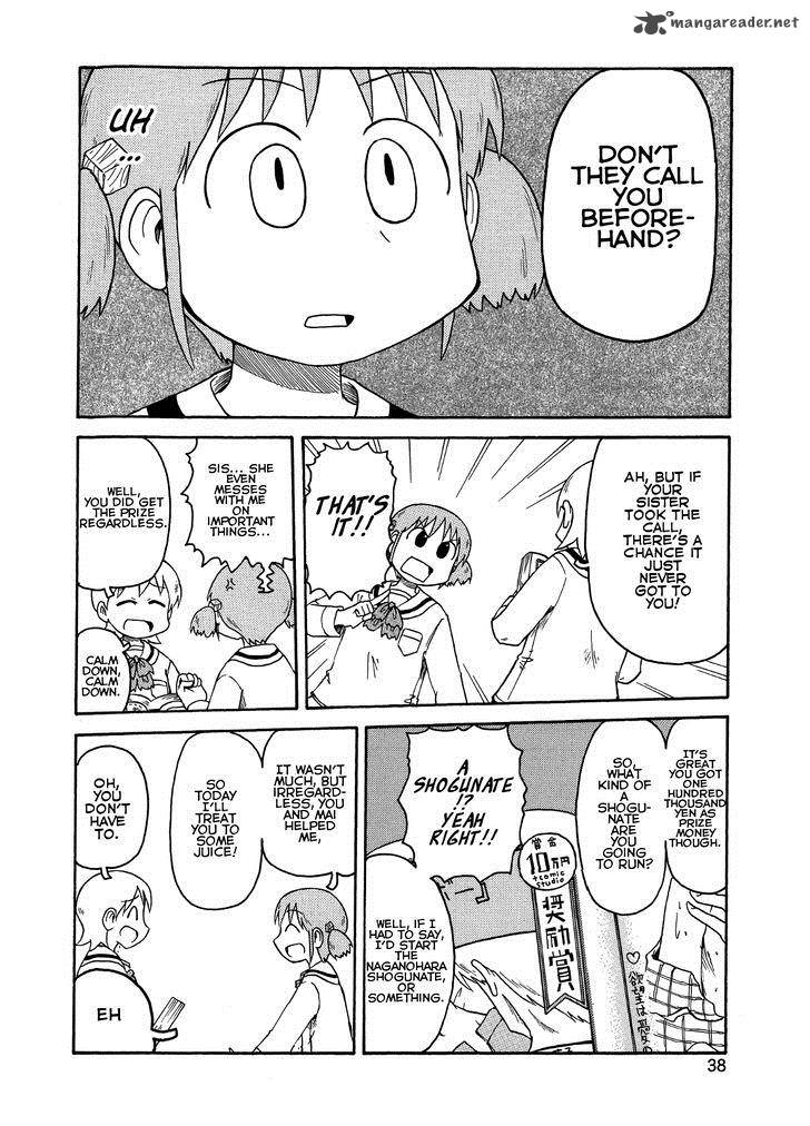 Nichijou 92 4