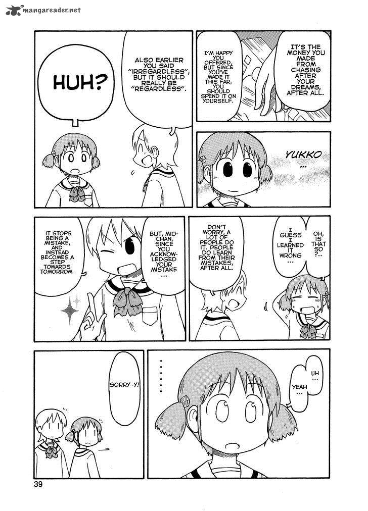 Nichijou 92 5