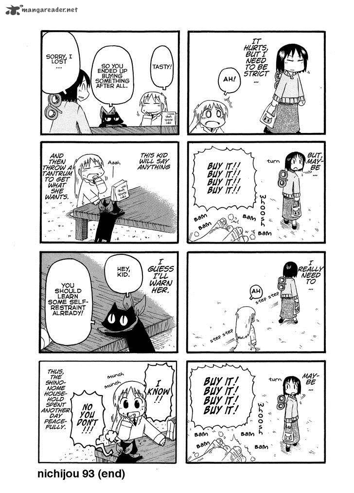 Nichijou 93 4