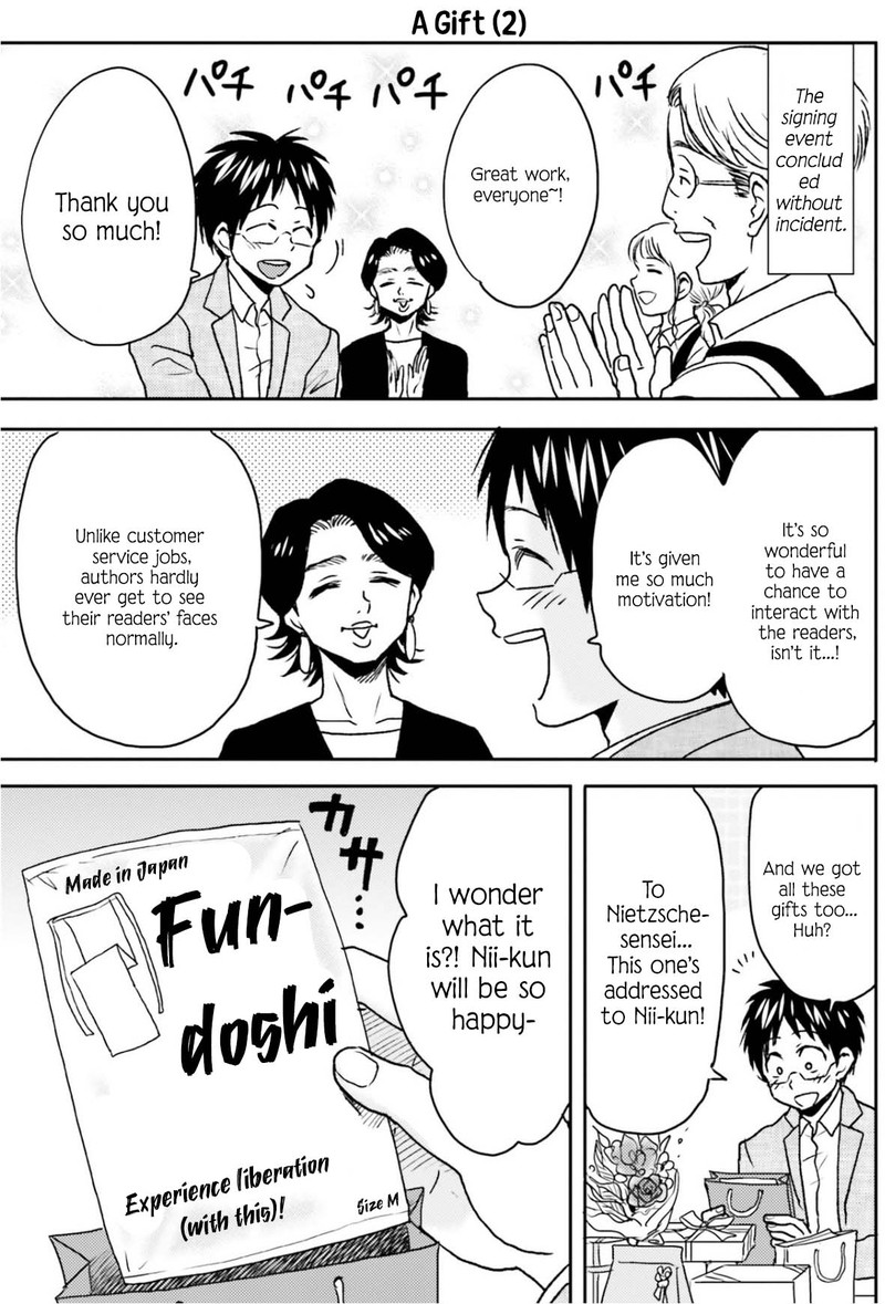 Nietzsche Sensei Konbini Ni Satori Sedai No Shinjin Ga Maiorita 69 15