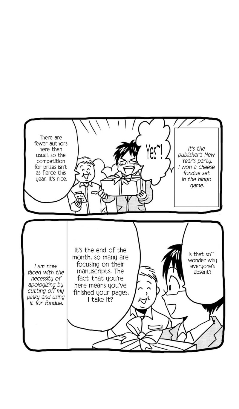 Nietzsche Sensei Konbini Ni Satori Sedai No Shinjin Ga Maiorita 69 17