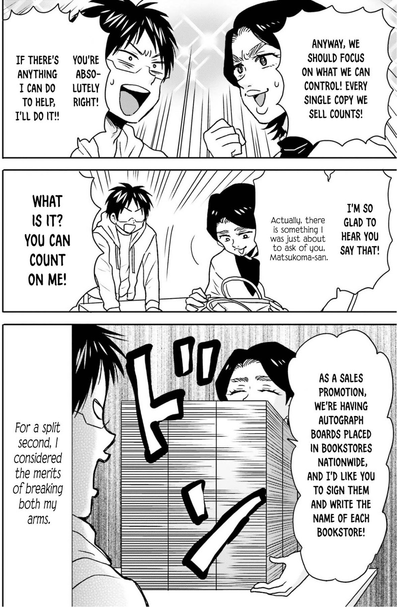 Nietzsche Sensei Konbini Ni Satori Sedai No Shinjin Ga Maiorita 69 4