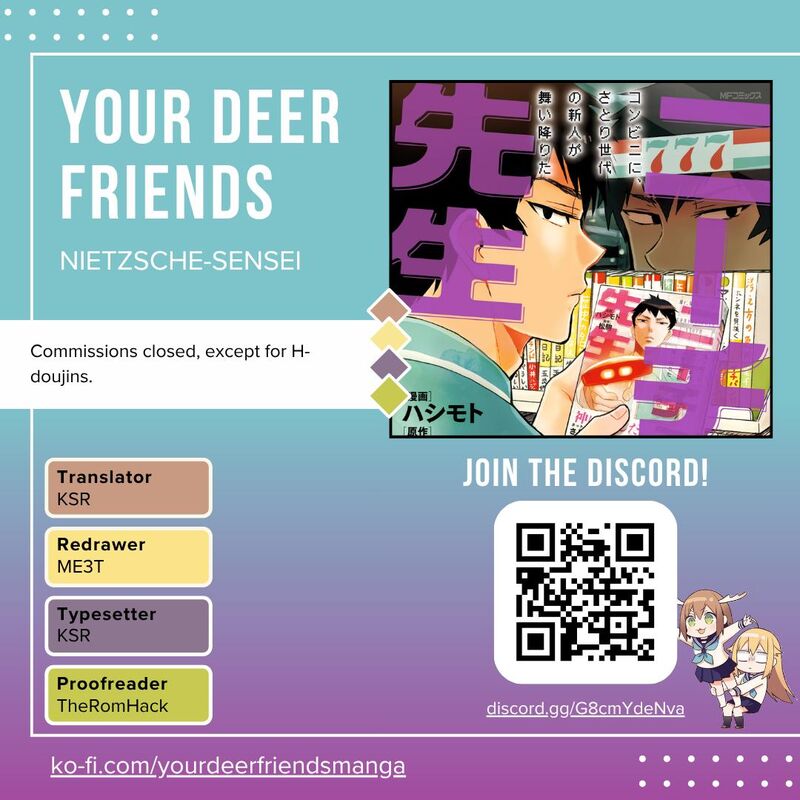 Nietzsche Sensei Konbini Ni Satori Sedai No Shinjin Ga Maiorita 70 1