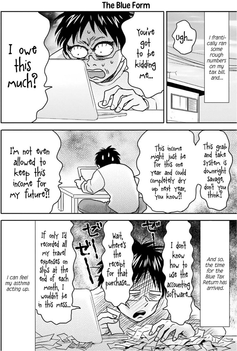 Nietzsche Sensei Konbini Ni Satori Sedai No Shinjin Ga Maiorita 70 13