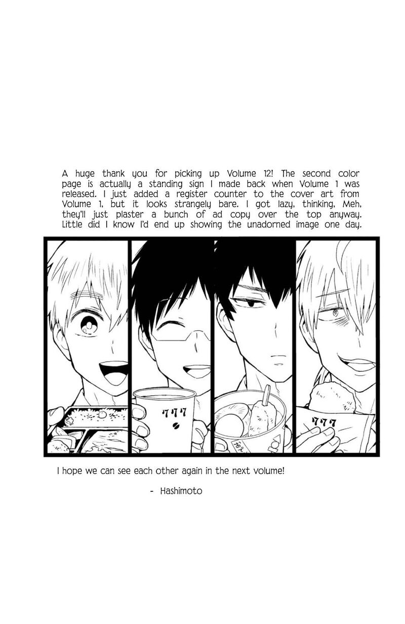 Nietzsche Sensei Konbini Ni Satori Sedai No Shinjin Ga Maiorita 70 21