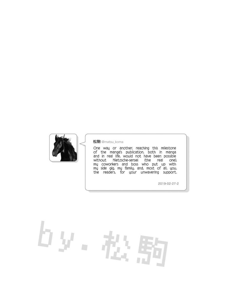 Nietzsche Sensei Konbini Ni Satori Sedai No Shinjin Ga Maiorita 70 24