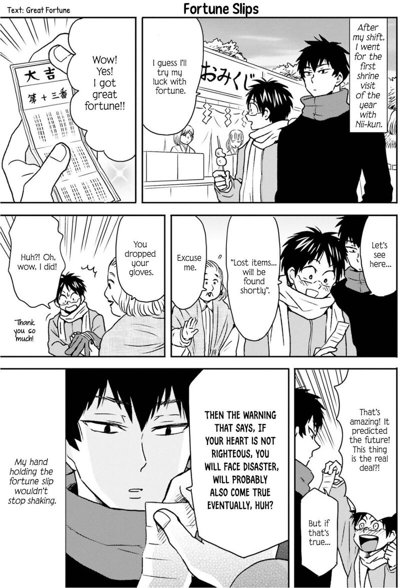 Nietzsche Sensei Konbini Ni Satori Sedai No Shinjin Ga Maiorita 70 4