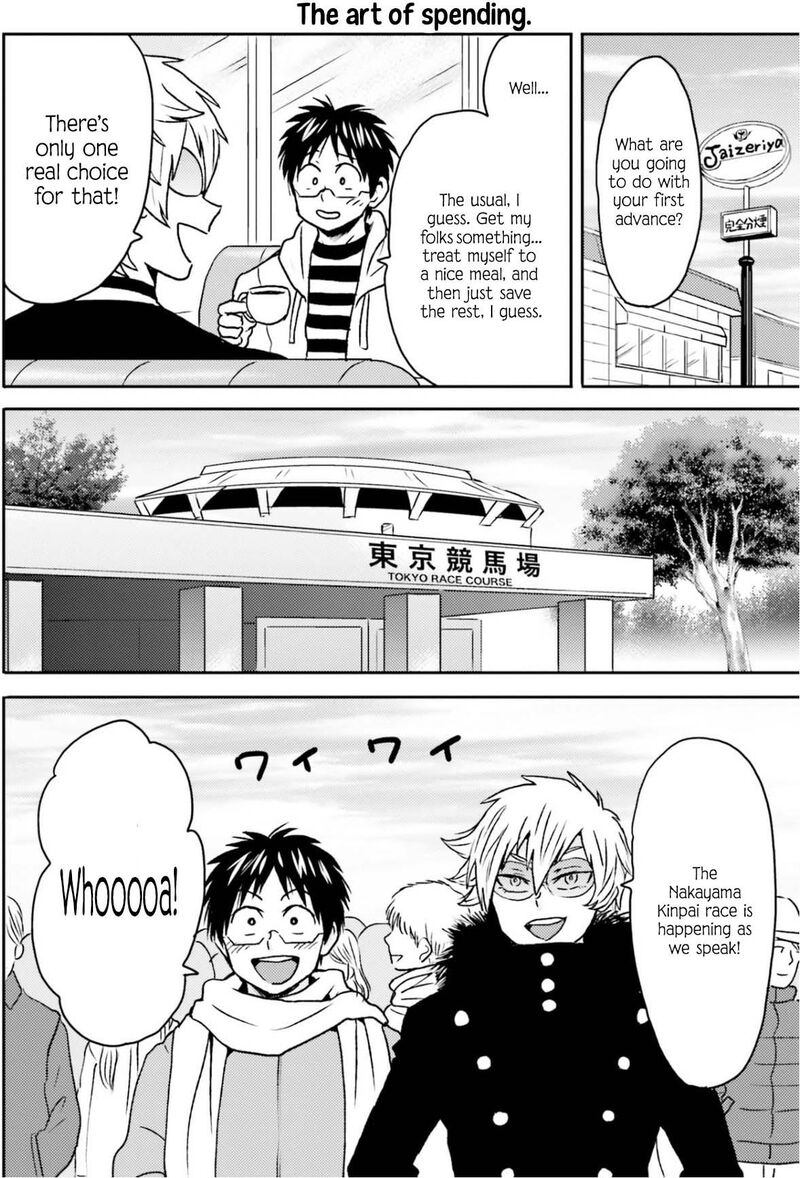 Nietzsche Sensei Konbini Ni Satori Sedai No Shinjin Ga Maiorita 70 7