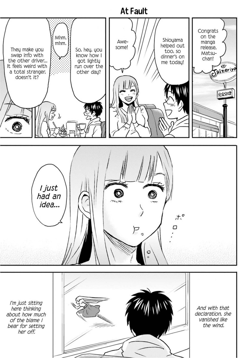 Nietzsche Sensei Konbini Ni Satori Sedai No Shinjin Ga Maiorita 71 15