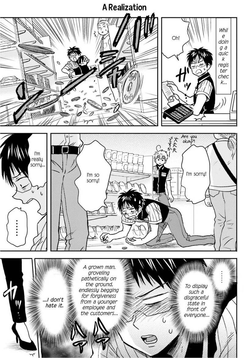 Nietzsche Sensei Konbini Ni Satori Sedai No Shinjin Ga Maiorita 71 17