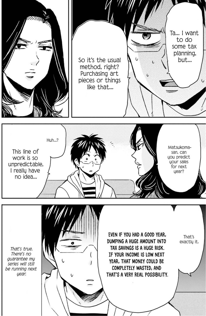 Nietzsche Sensei Konbini Ni Satori Sedai No Shinjin Ga Maiorita 71 20