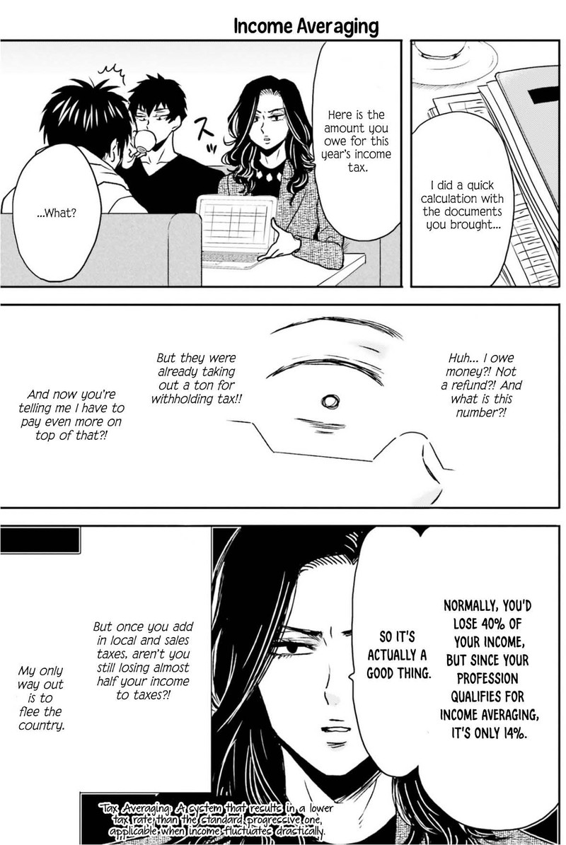 Nietzsche Sensei Konbini Ni Satori Sedai No Shinjin Ga Maiorita 71 21