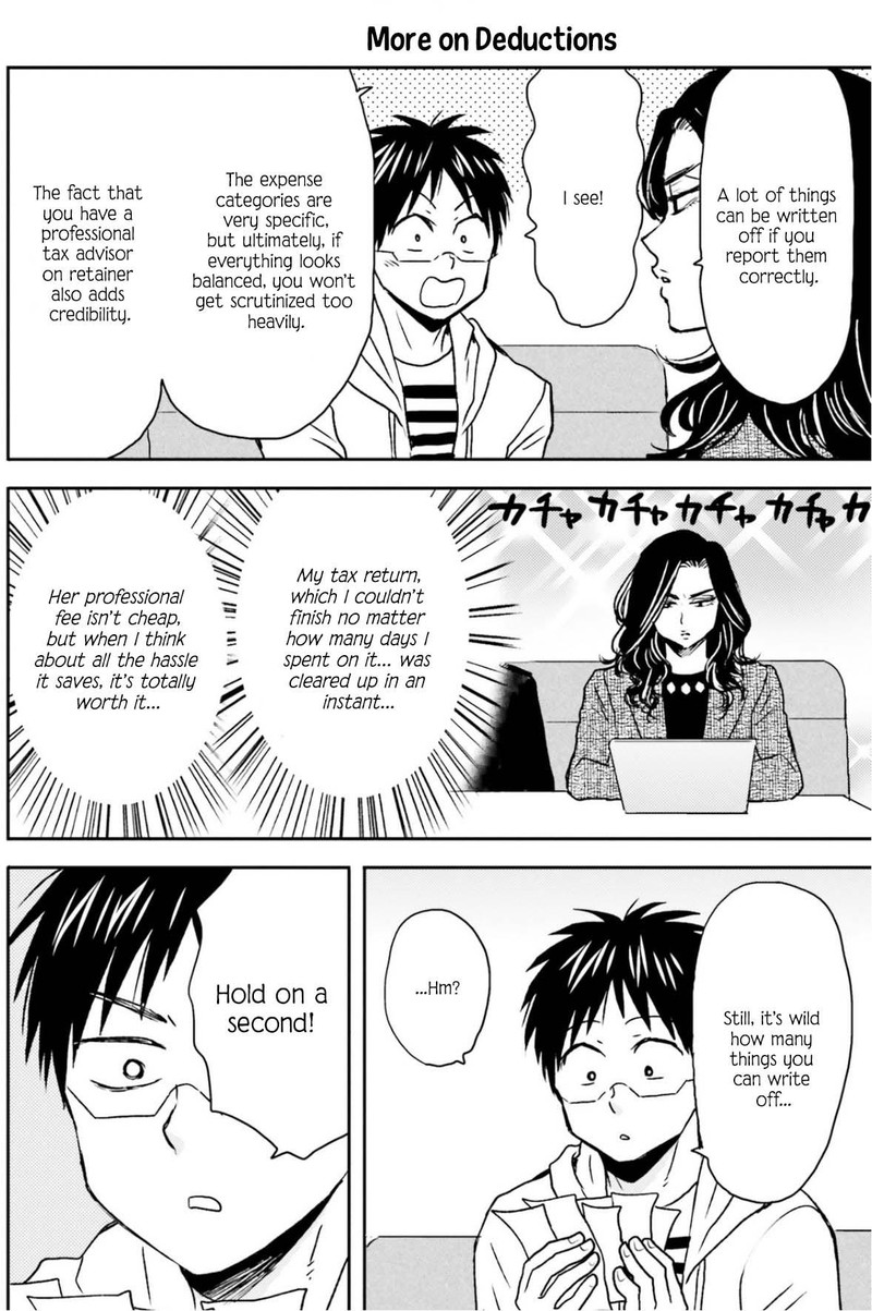 Nietzsche Sensei Konbini Ni Satori Sedai No Shinjin Ga Maiorita 71 26