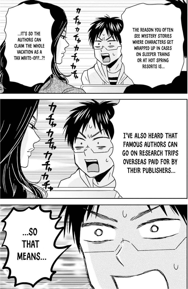 Nietzsche Sensei Konbini Ni Satori Sedai No Shinjin Ga Maiorita 71 27