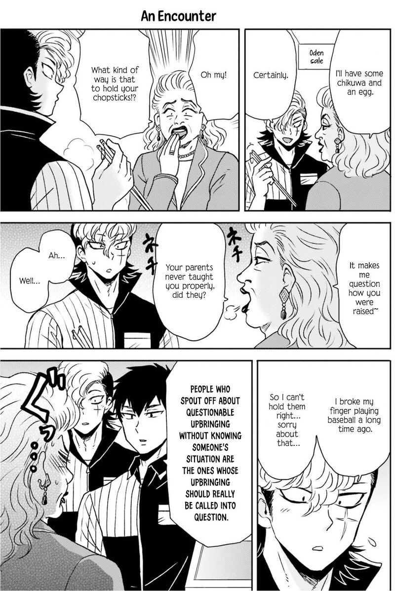 Nietzsche Sensei Konbini Ni Satori Sedai No Shinjin Ga Maiorita 72 10