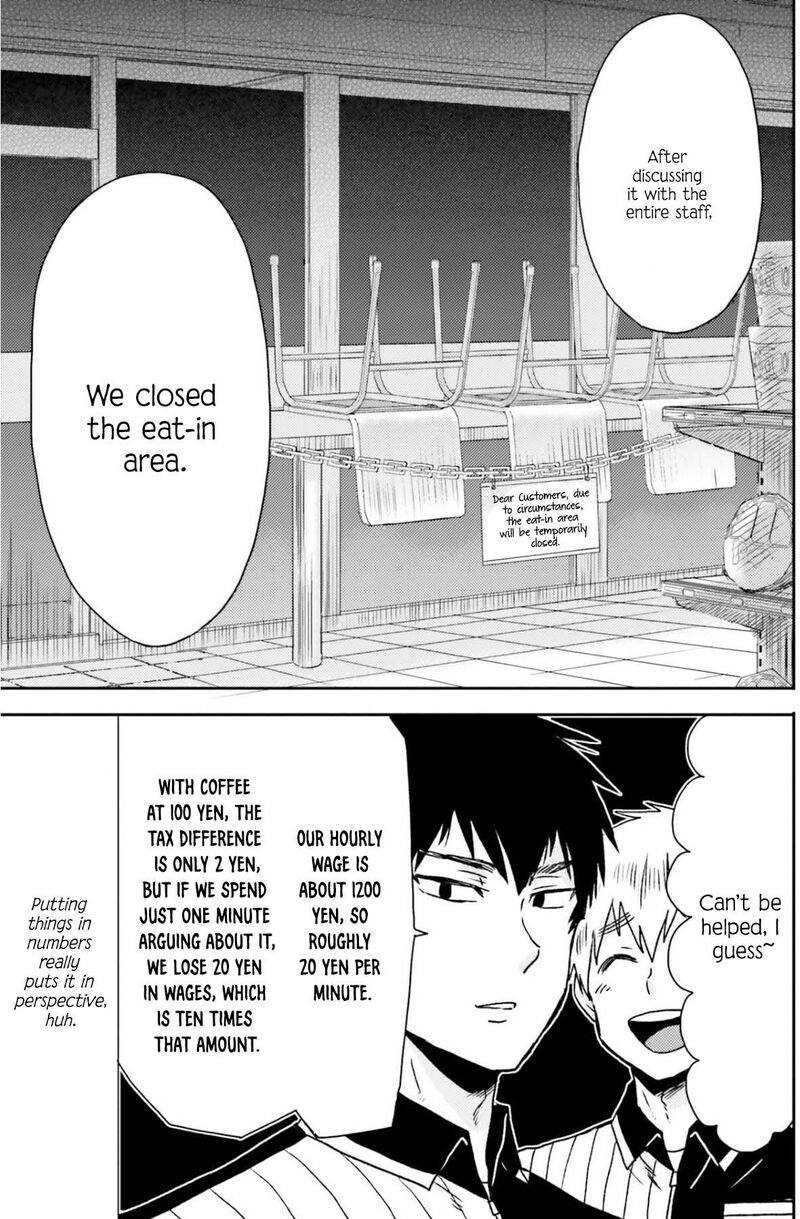 Nietzsche Sensei Konbini Ni Satori Sedai No Shinjin Ga Maiorita 72 12