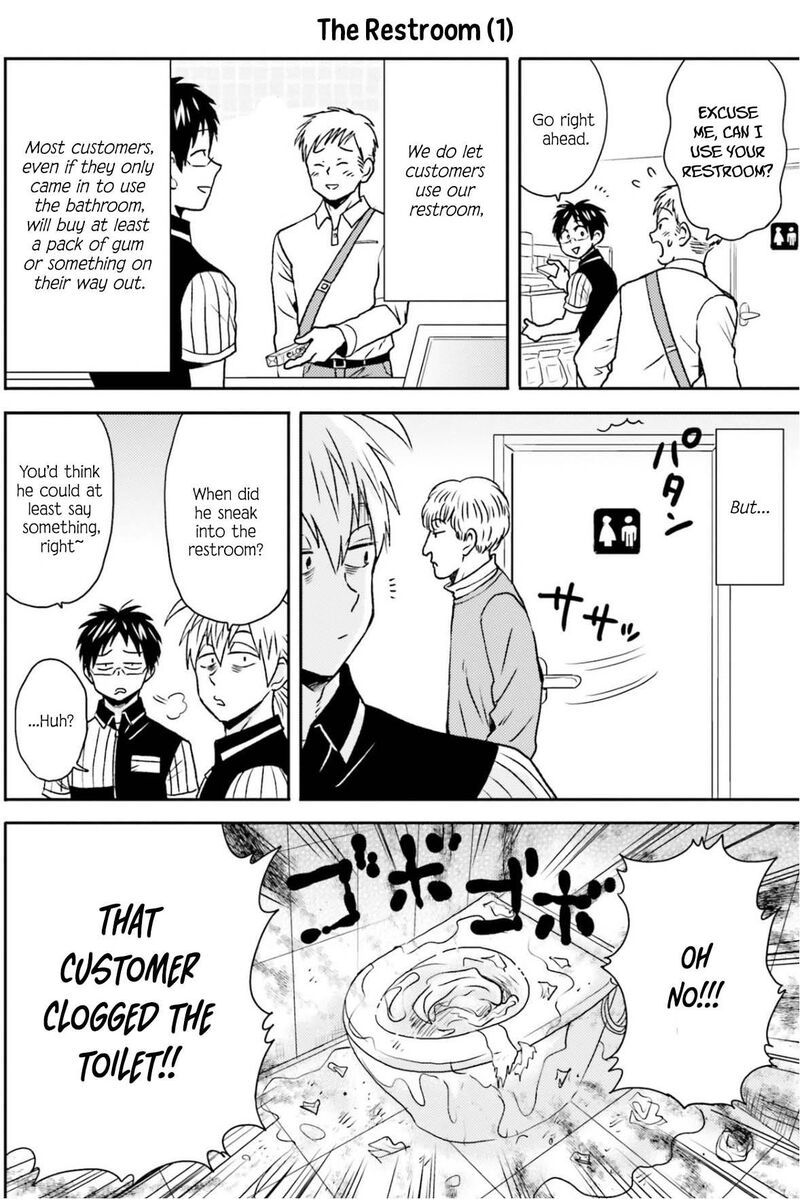 Nietzsche Sensei Konbini Ni Satori Sedai No Shinjin Ga Maiorita 72 13